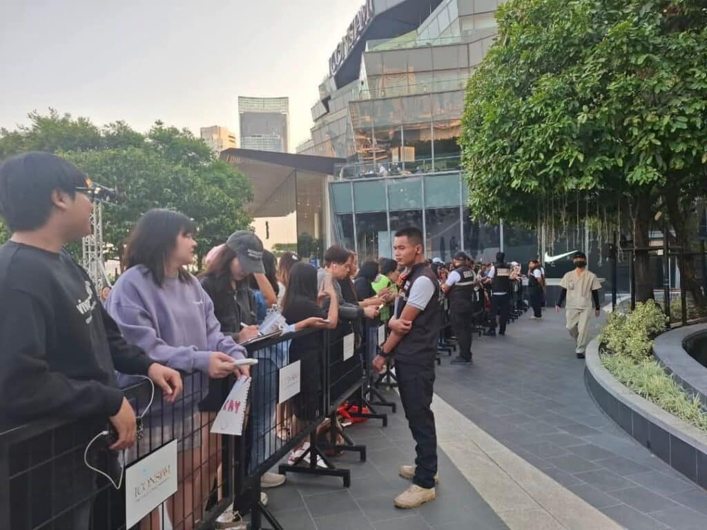 การ์ดศิลปิน