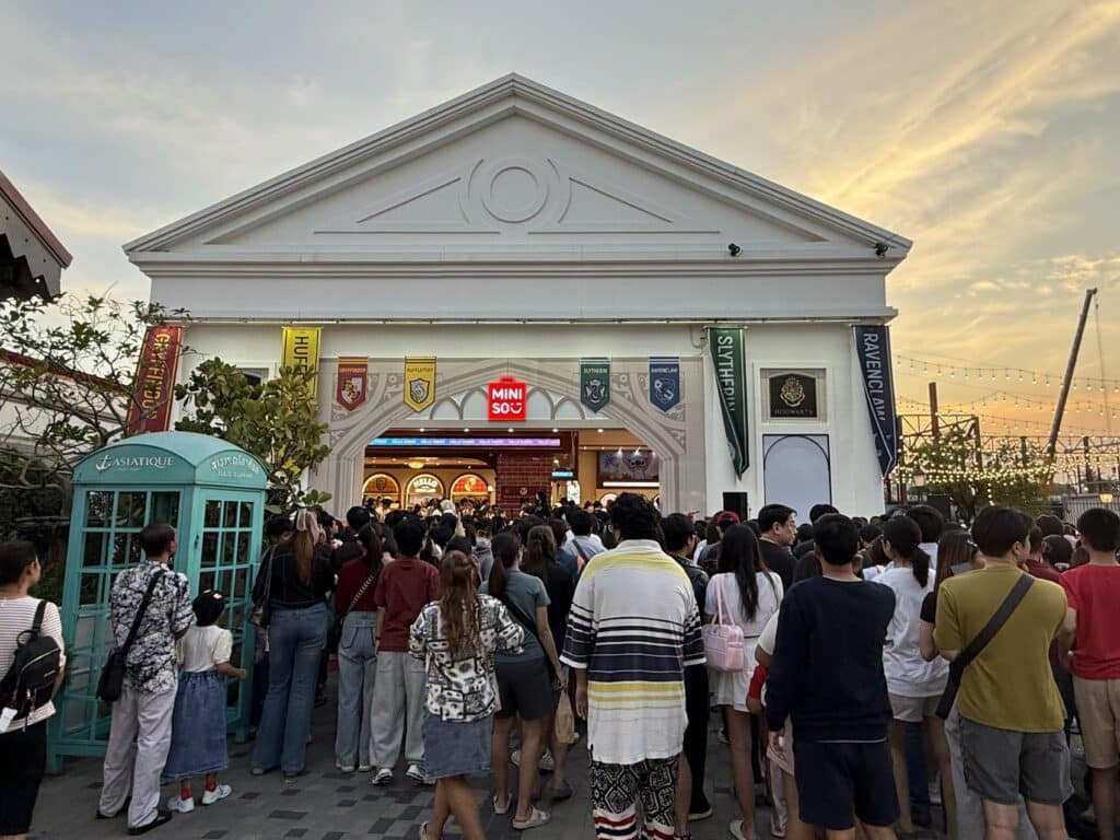 งานบอดี้การ์ด