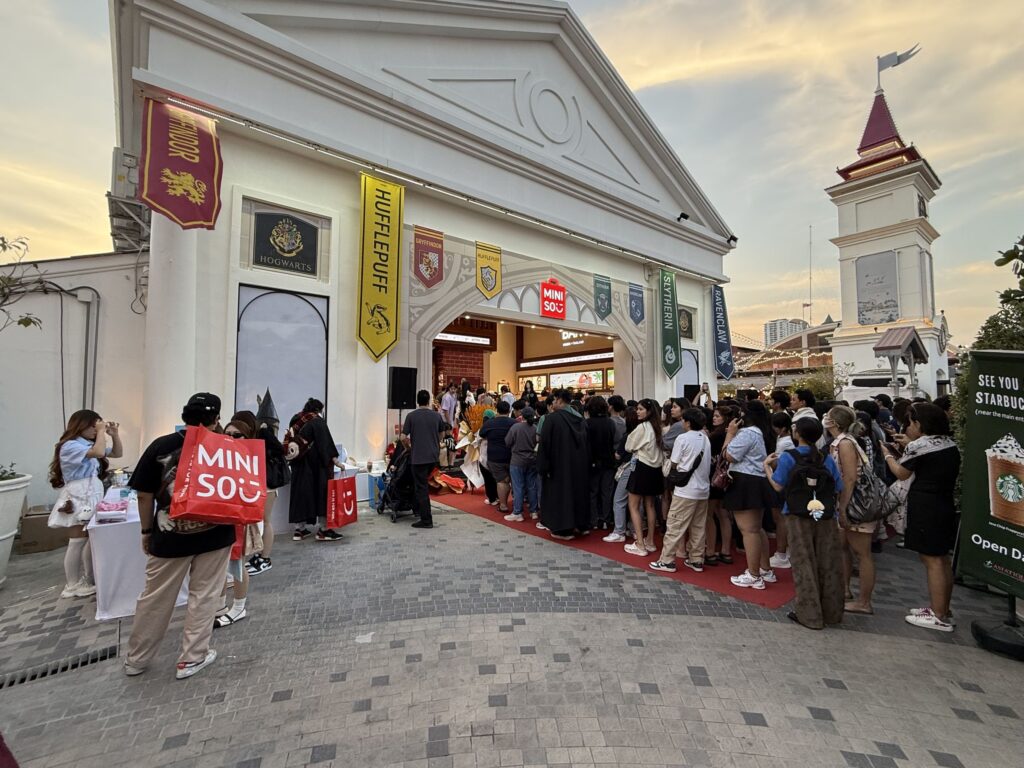 งานบอดี้การ์ด