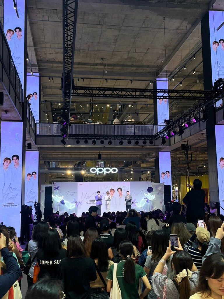 การ์ดผู้คุม