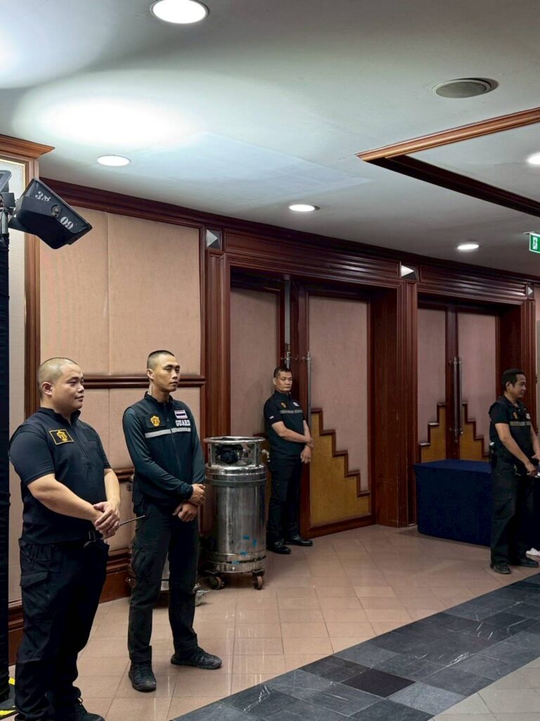 บอดี้การ์ด VSD