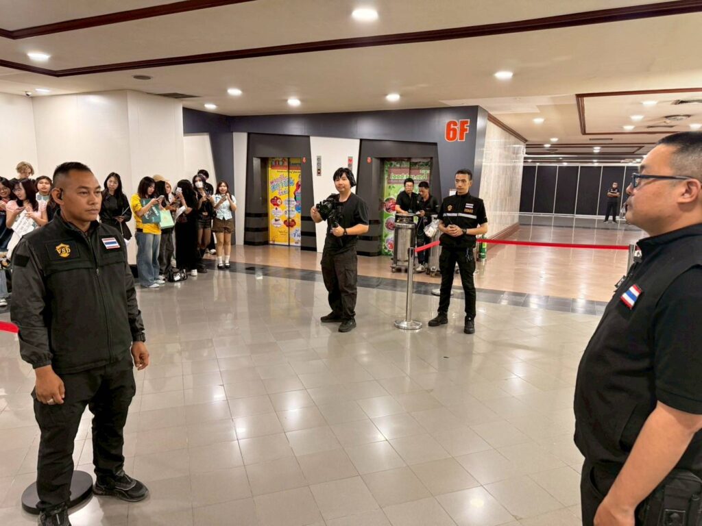 บอดี้การ์ด VSD