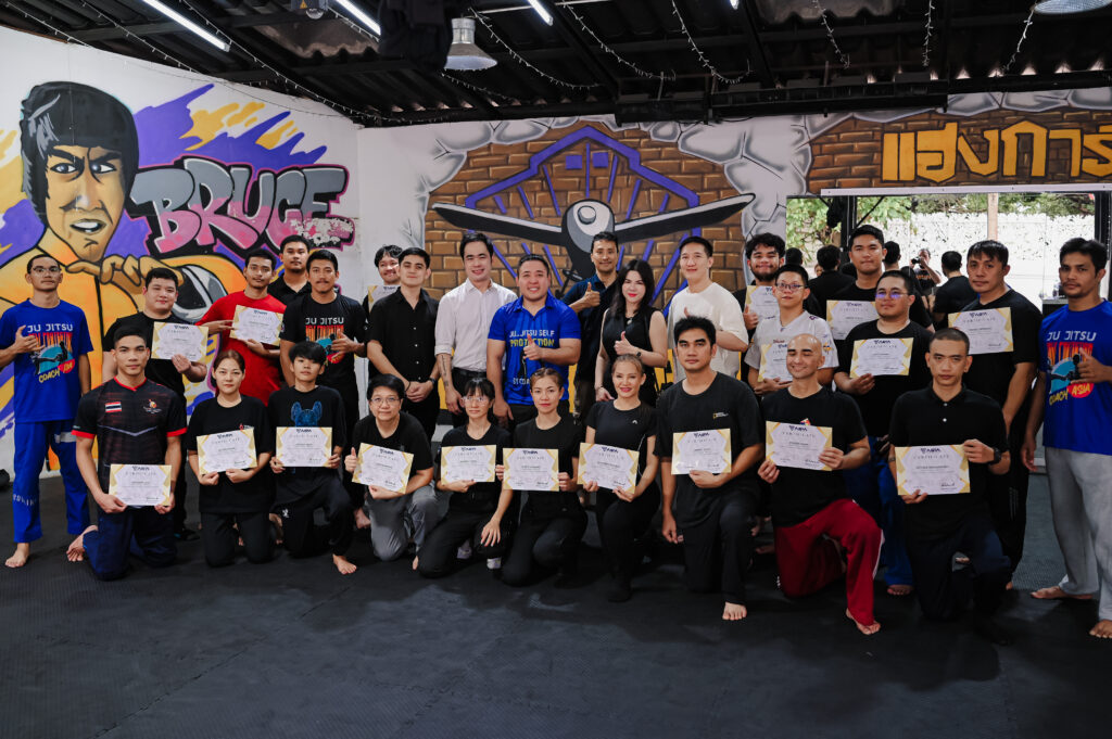 อบรมบอดี้การ์ด