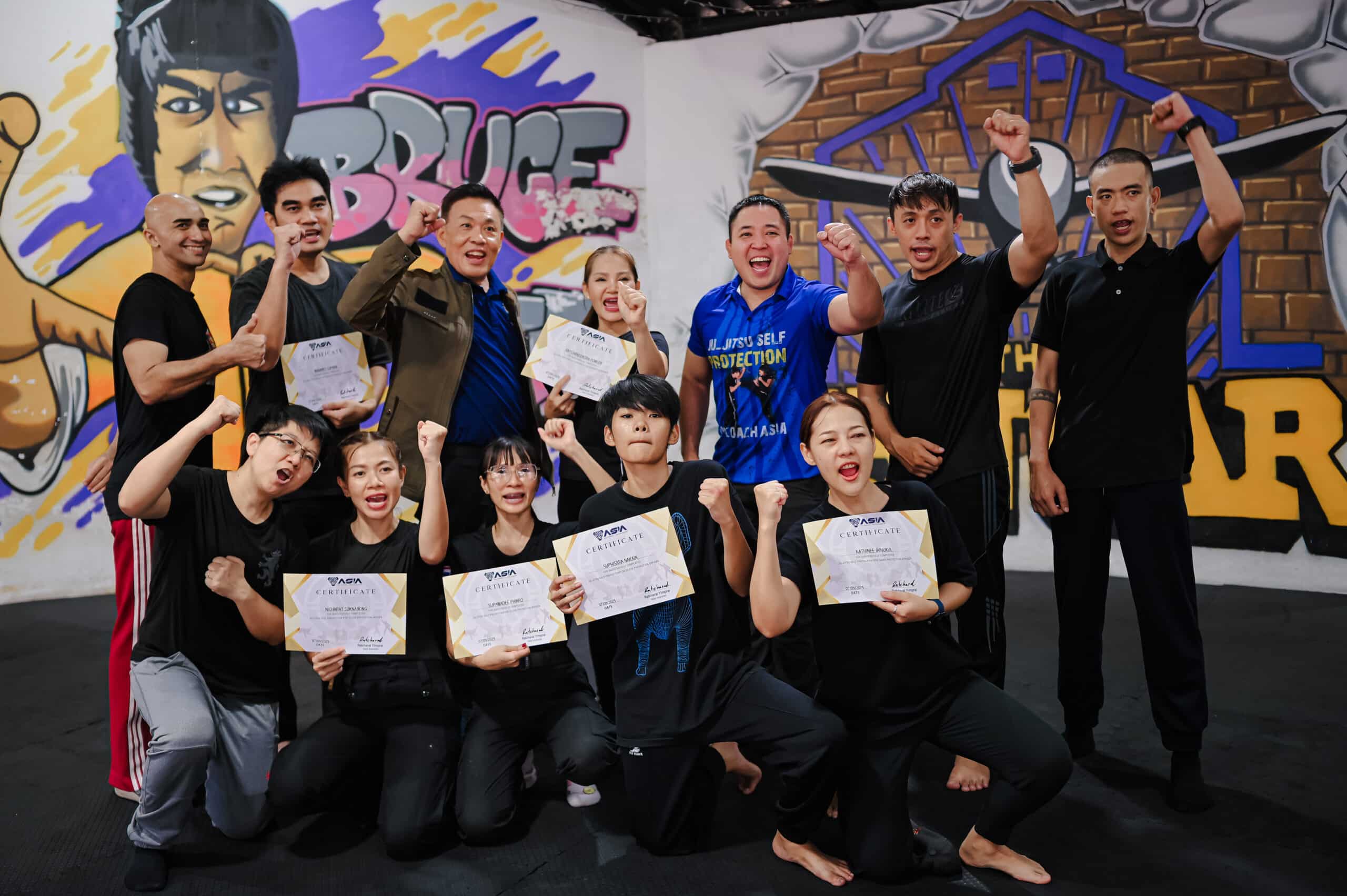 อมรมบอดี้การ์ด